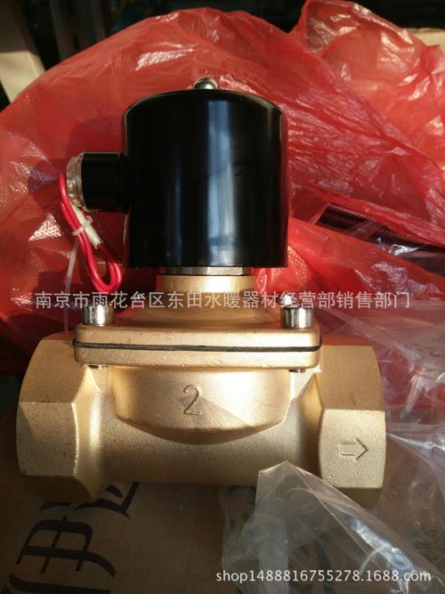 全铜电磁阀水阀常闭气阀220v24v自来水太阳能2分4分6分进排水