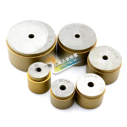 ppr管热熔器模头 pvc管对焊机模具 热熔机头 热熔头20