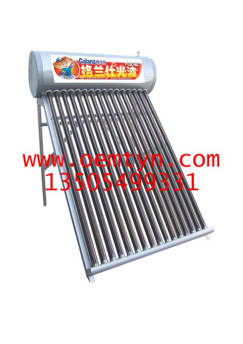 最新供应_太阳能批发网(临沂瑞祥水暖器材批发中心)