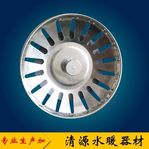 瑞安市塘下清源水暖器材厂